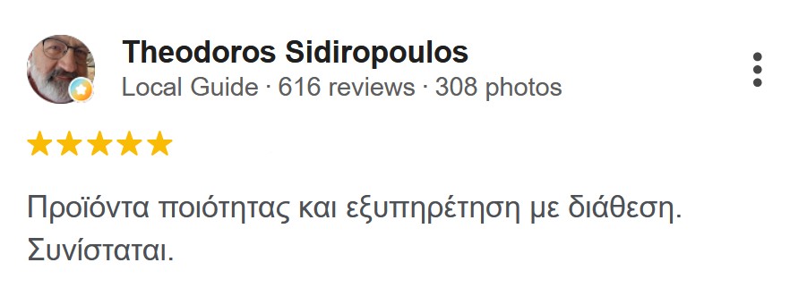 Εικόνα 1